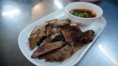 ย่าง-เผา