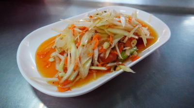 ตำส้มตำ